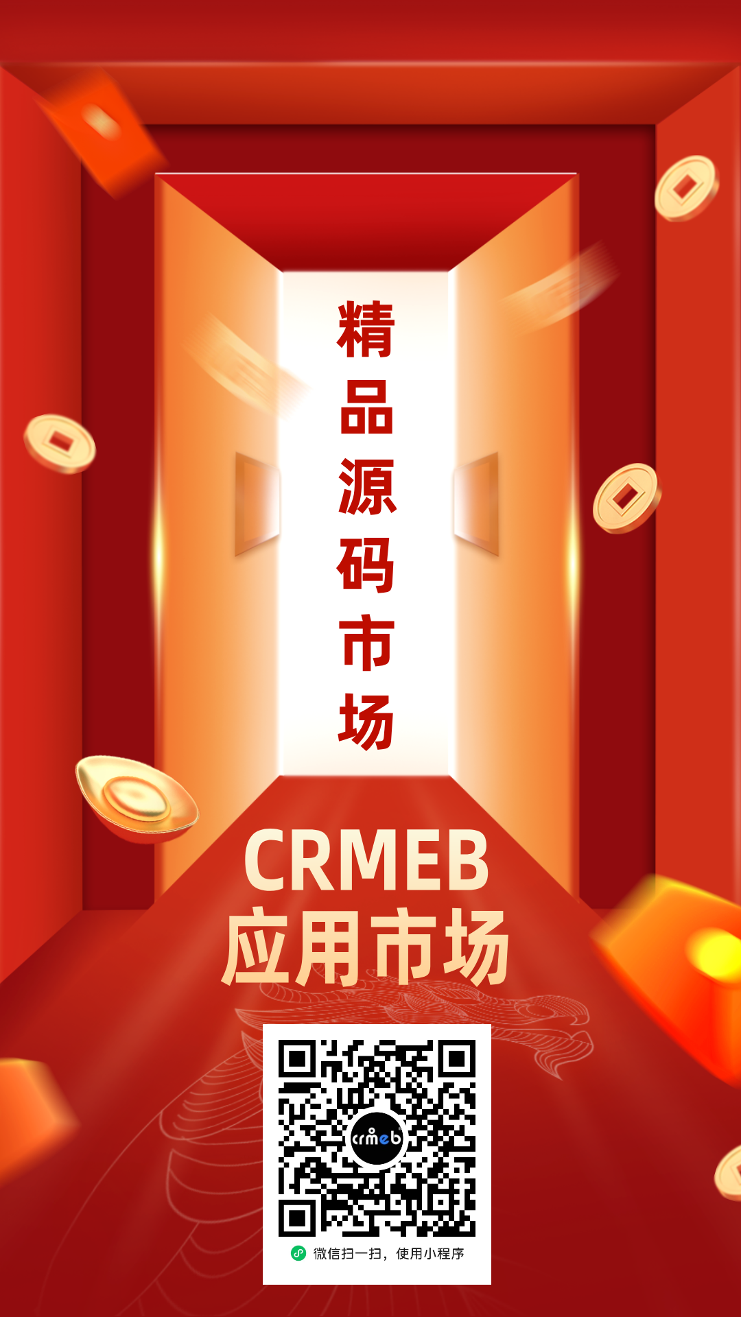 71efc202502121029469198.png