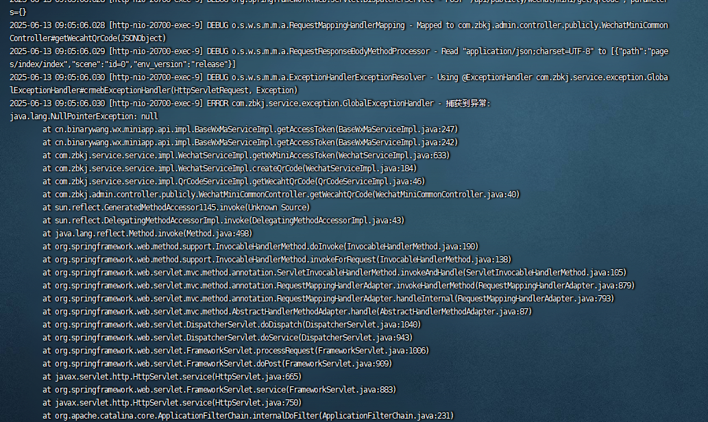 72ea1202506130908152965.png