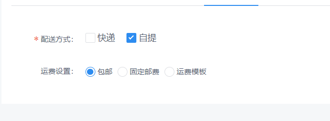 7358820230913190907430.png