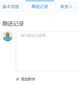 73592202510151009333077.png