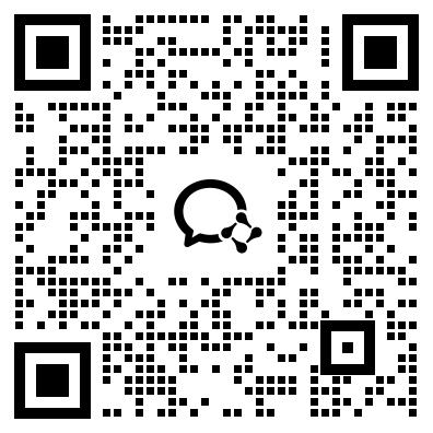 CRMEB微信扫码咨询