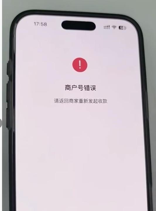 73f1c202608270943303281.png