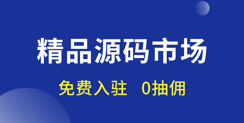 743a0202502121027528580.png
