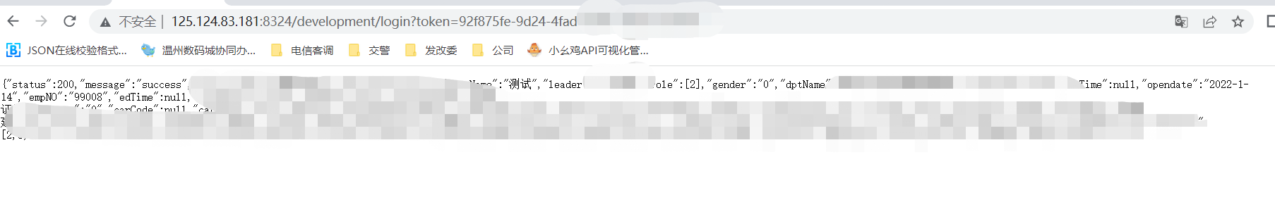 749c3202302011713389973.png