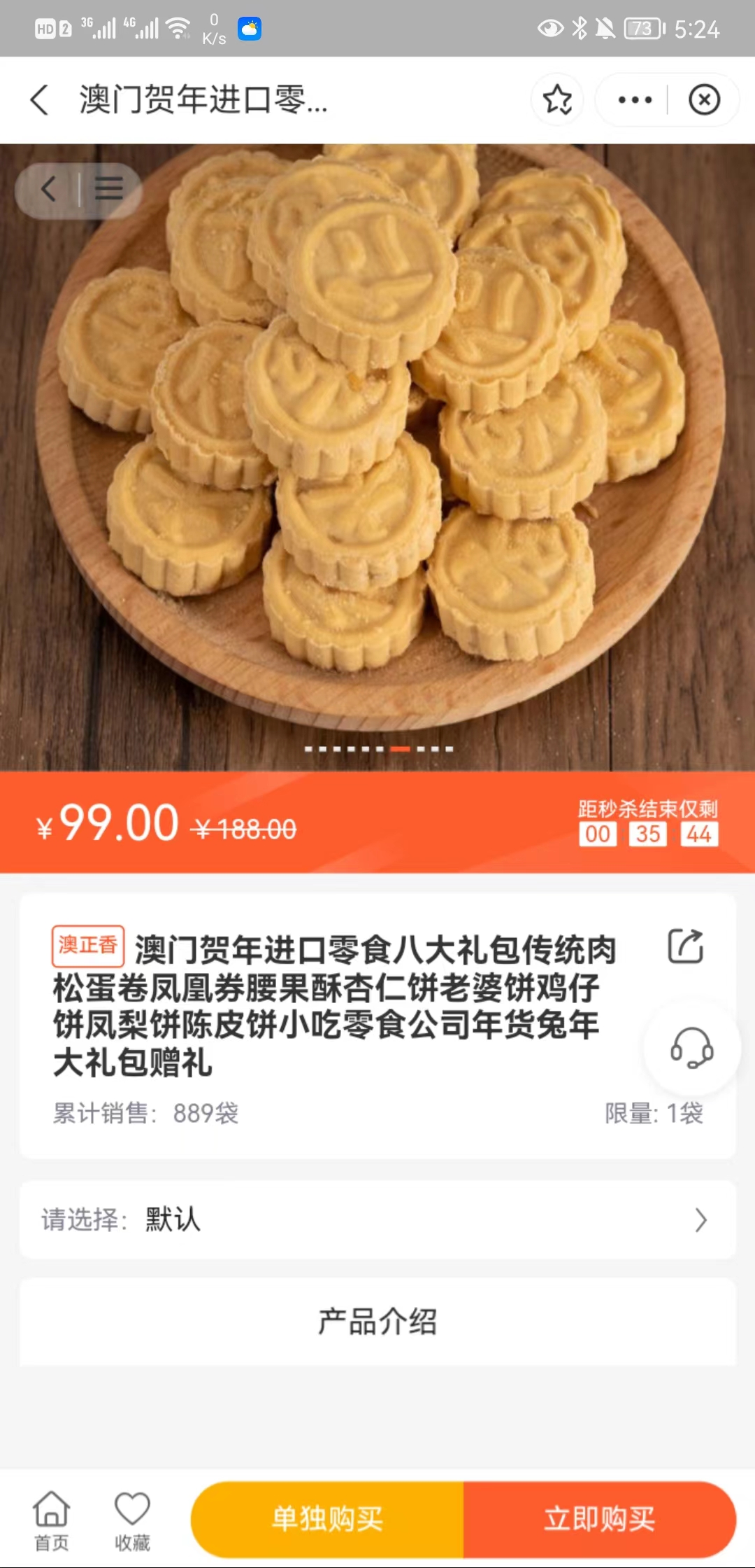 74fed202301301834551106.png
