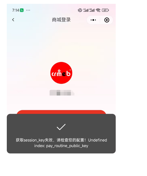 750cb202501091919501217.png