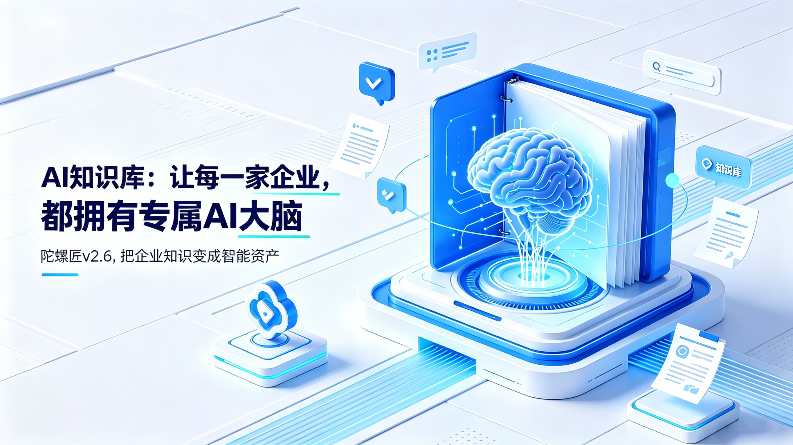 75a4b202609070934099310.png