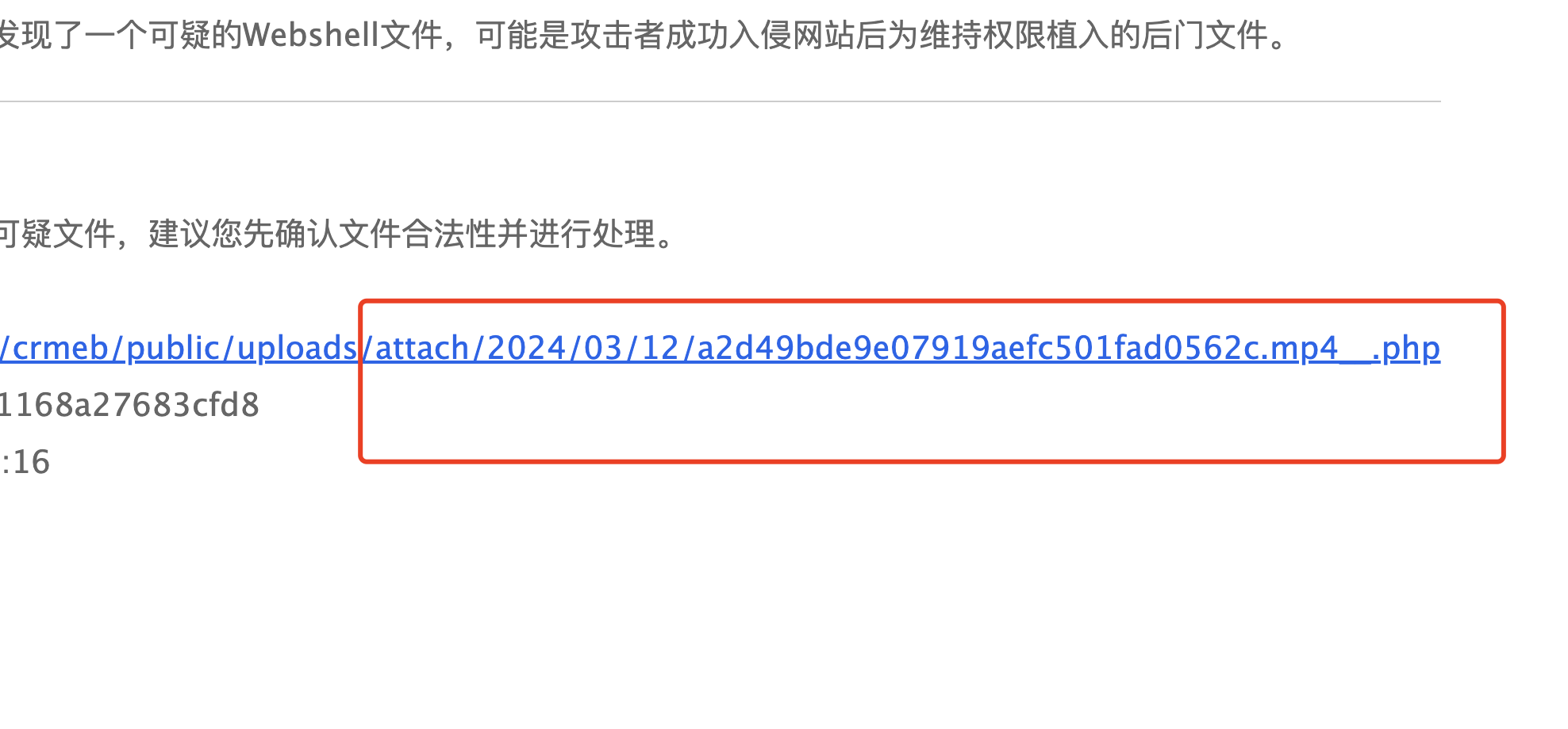 75cc6202403131052183278.png