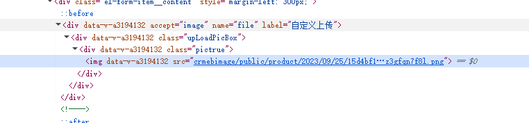 75ceb202506171335422247.png