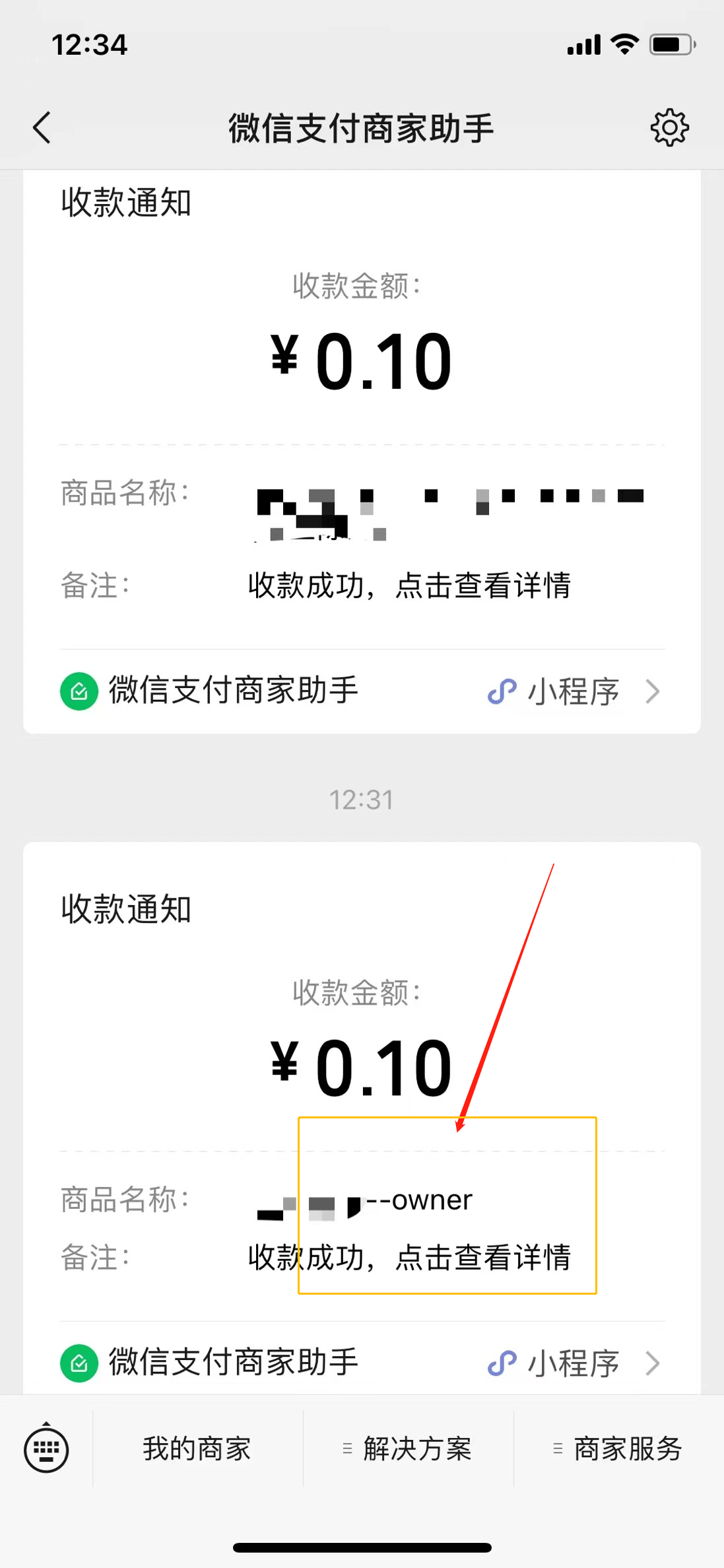 75ed2202309151249059869.png