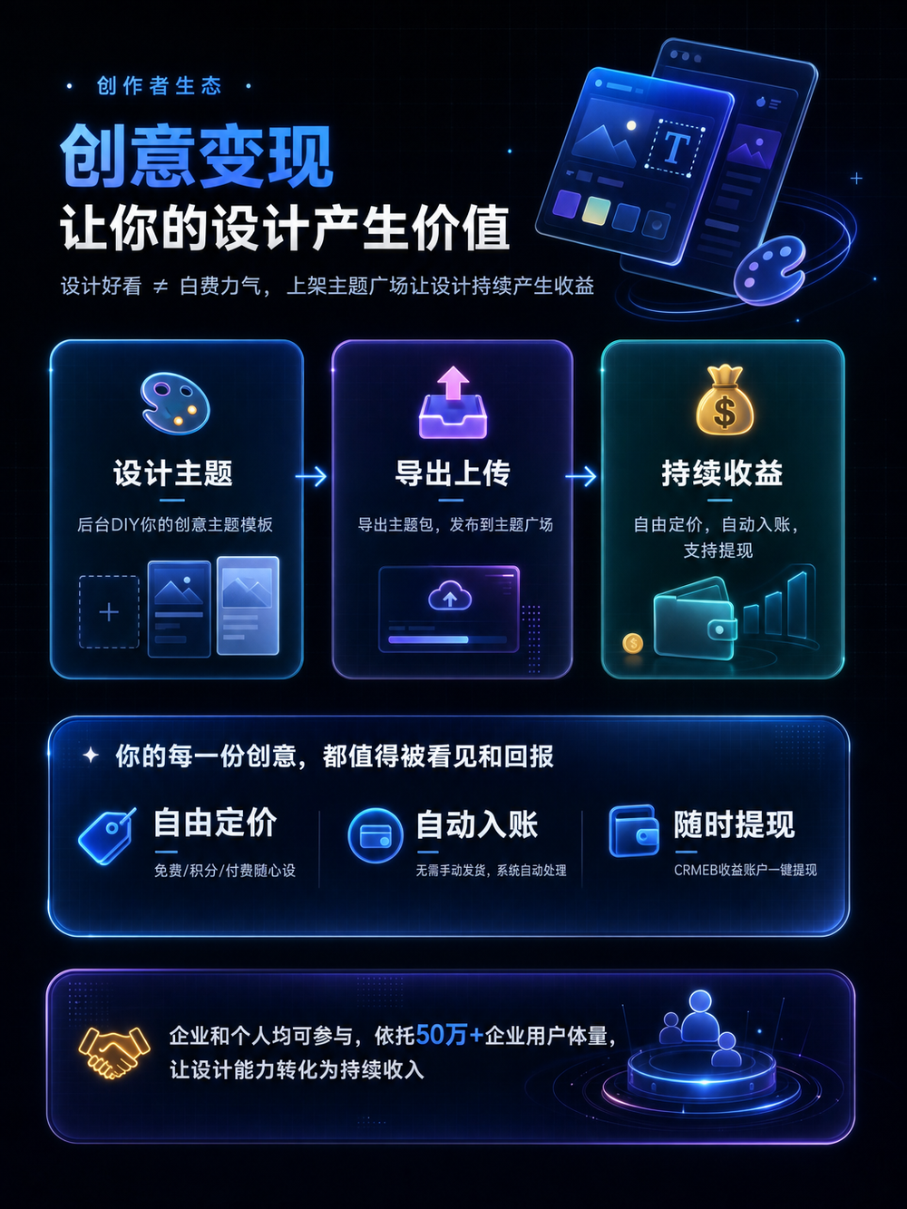 762ee202608171535519067.png