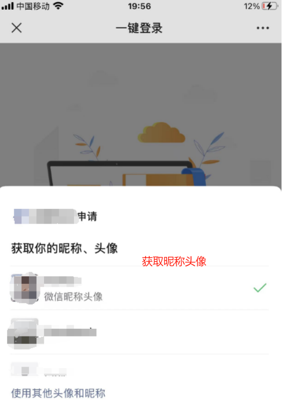 77224202403282002309479.png