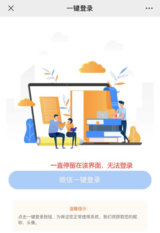 7734a202403282004166656.png