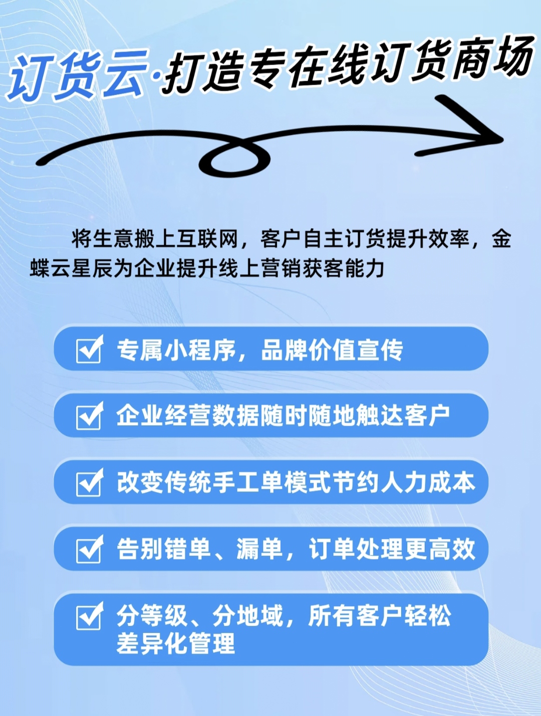 775a0202508161031457343.jpg