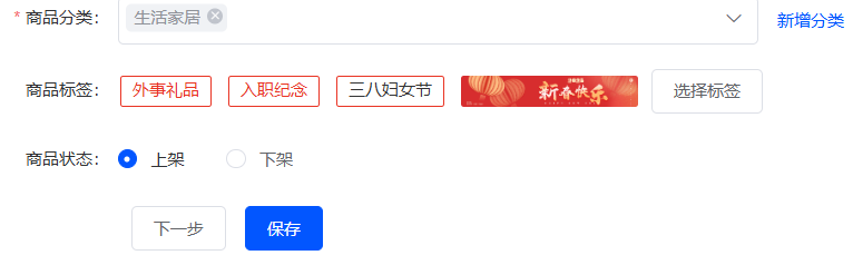 7777a2025072910042951.png