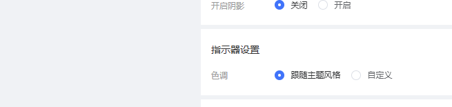 7788e202510211434348423.png