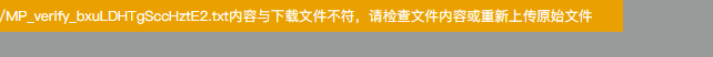 7883f202605091920081771.png
