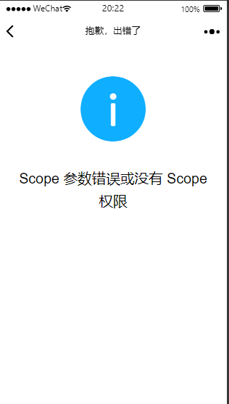 78e53202305191032161684.png