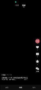 79580202305170914024755.png