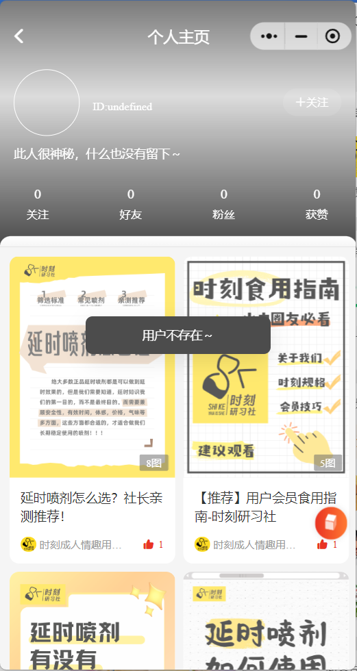 7a091202505091319286011.png
