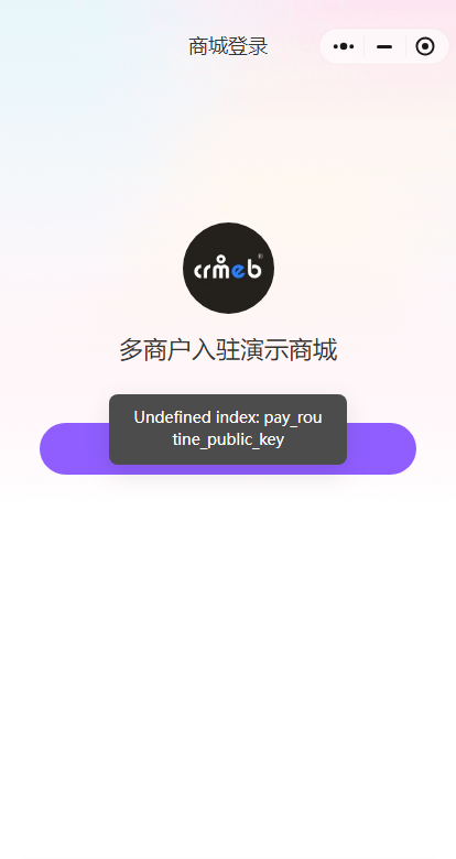 7a13920250103095844772.png