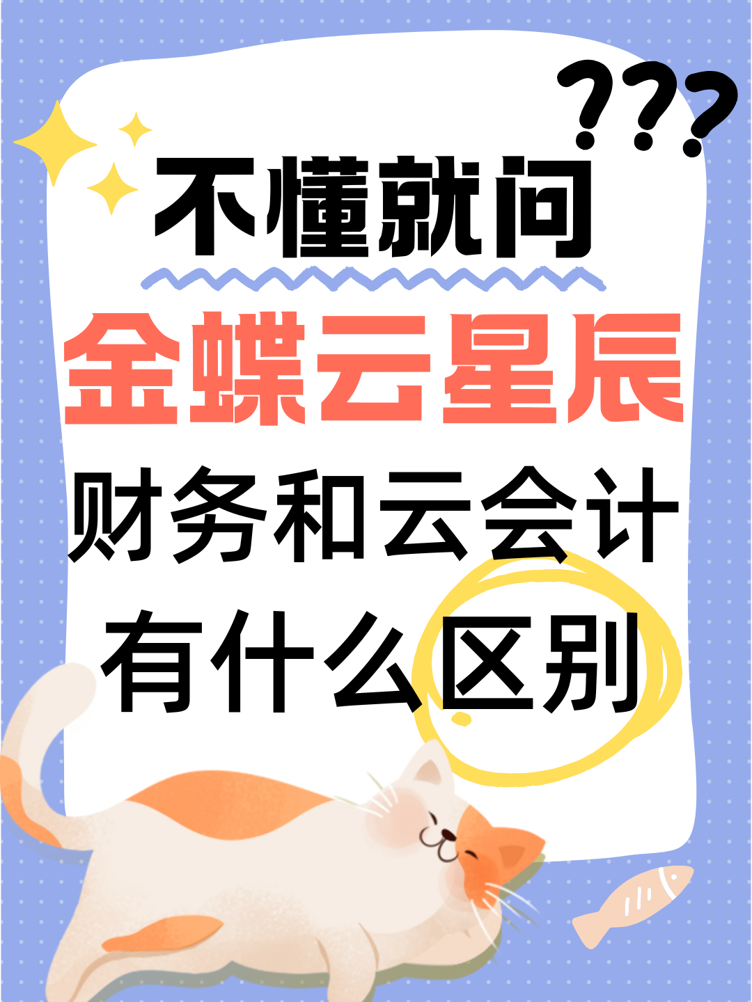 7a180202509151032408378.png