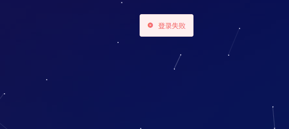 7a221202510101742368655.png