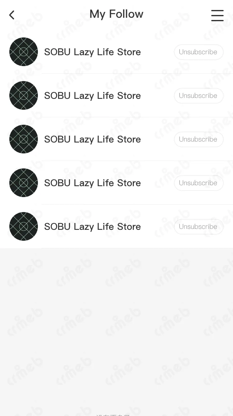 外贸版-移动端商城-35 关注店铺.png