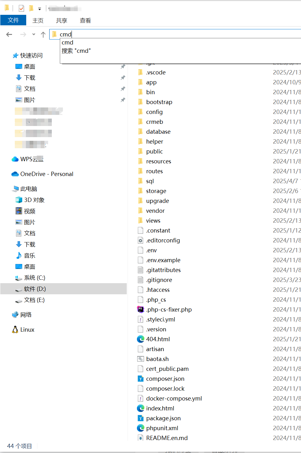 7c1c7202505051156503301.png