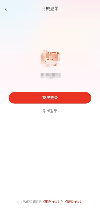 7ce80202504091720069000.png