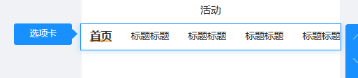 7d235202508241913284067.png