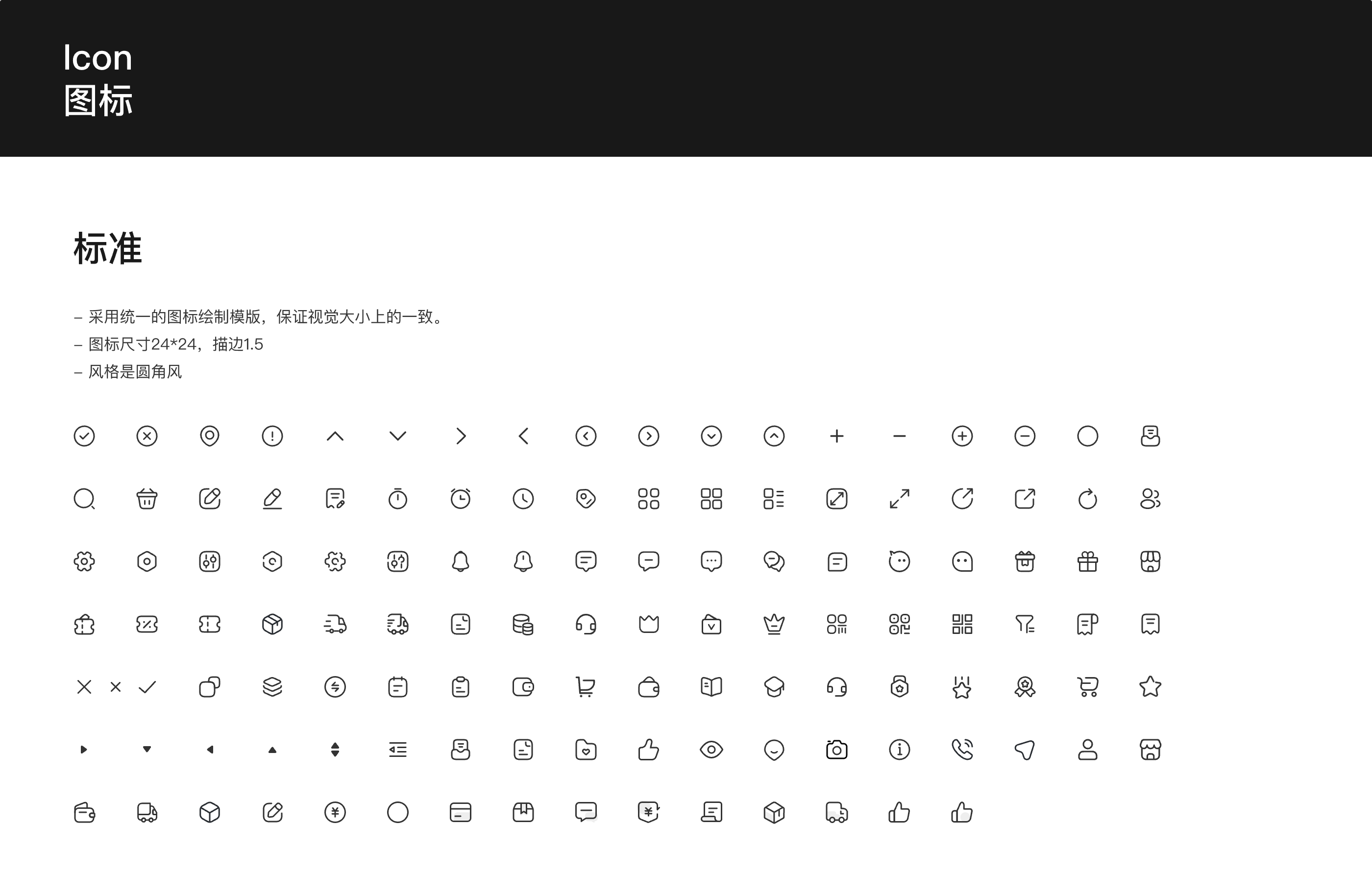 7d2b8202505300919134310.png