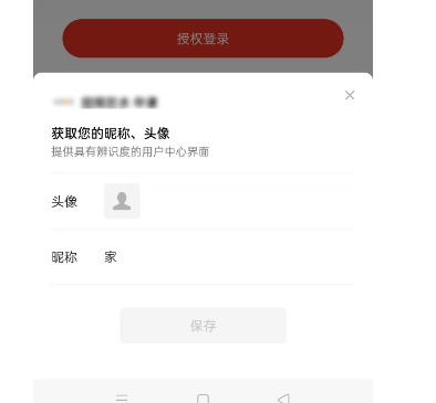7d55f202504231040292415.png