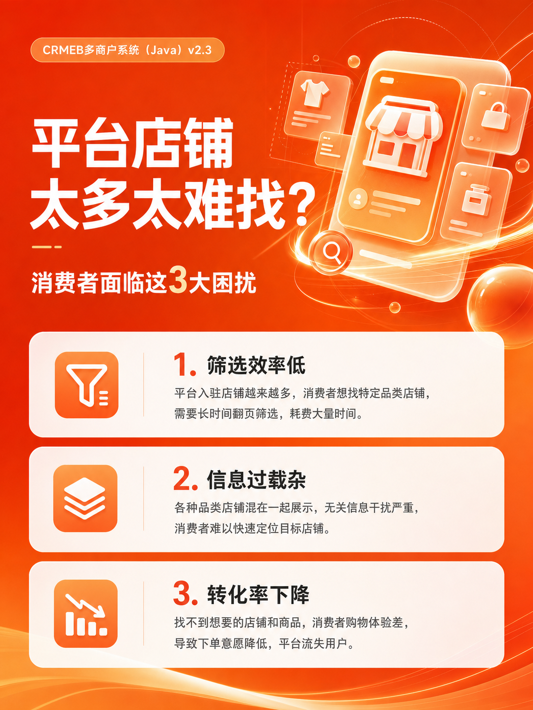 7dbea202606271548567197.png