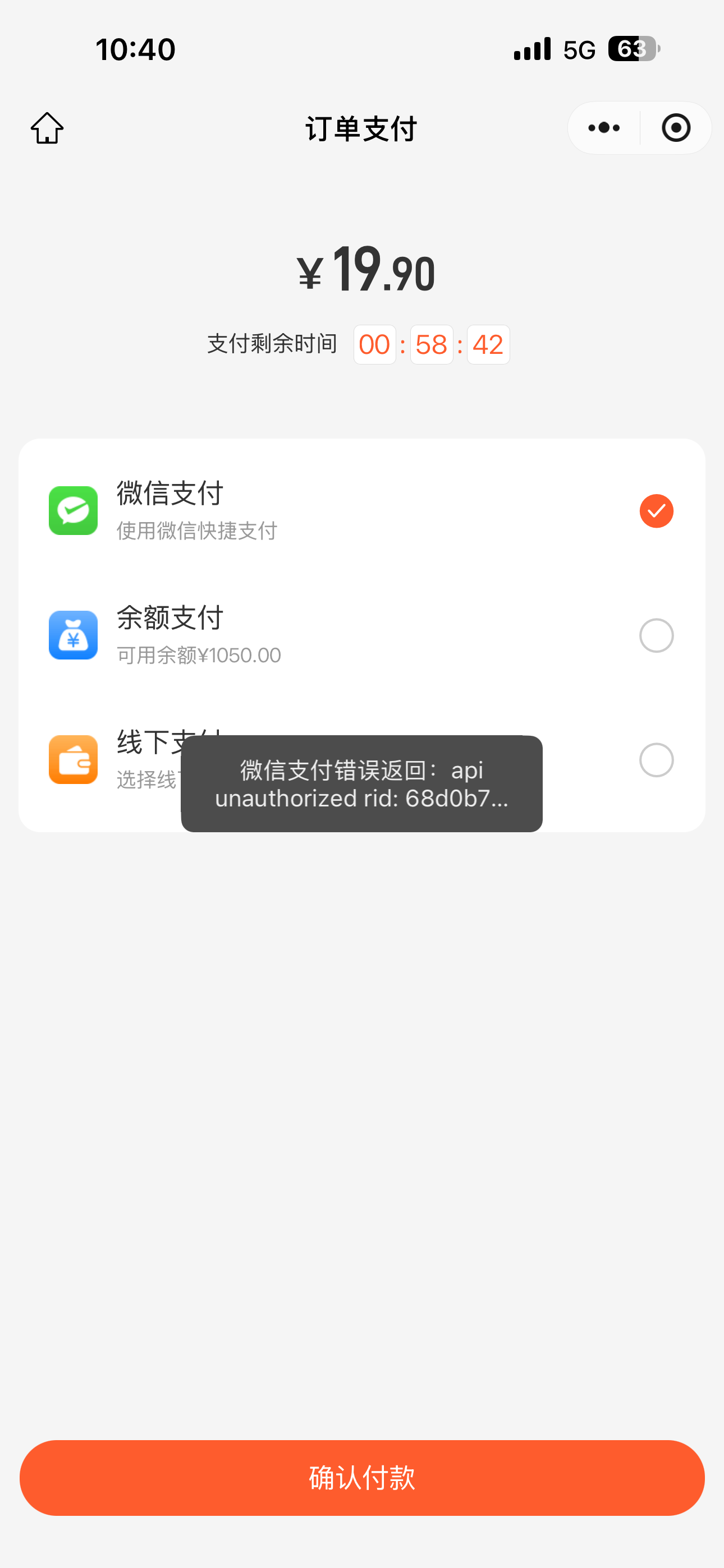 7dbeb202509221046537779.png