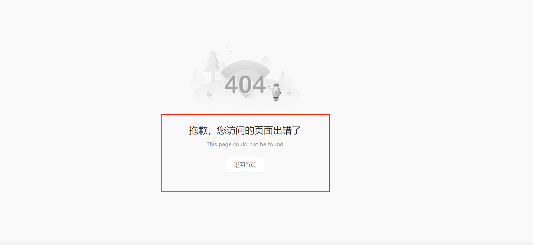 7dd77202305202125405063.png