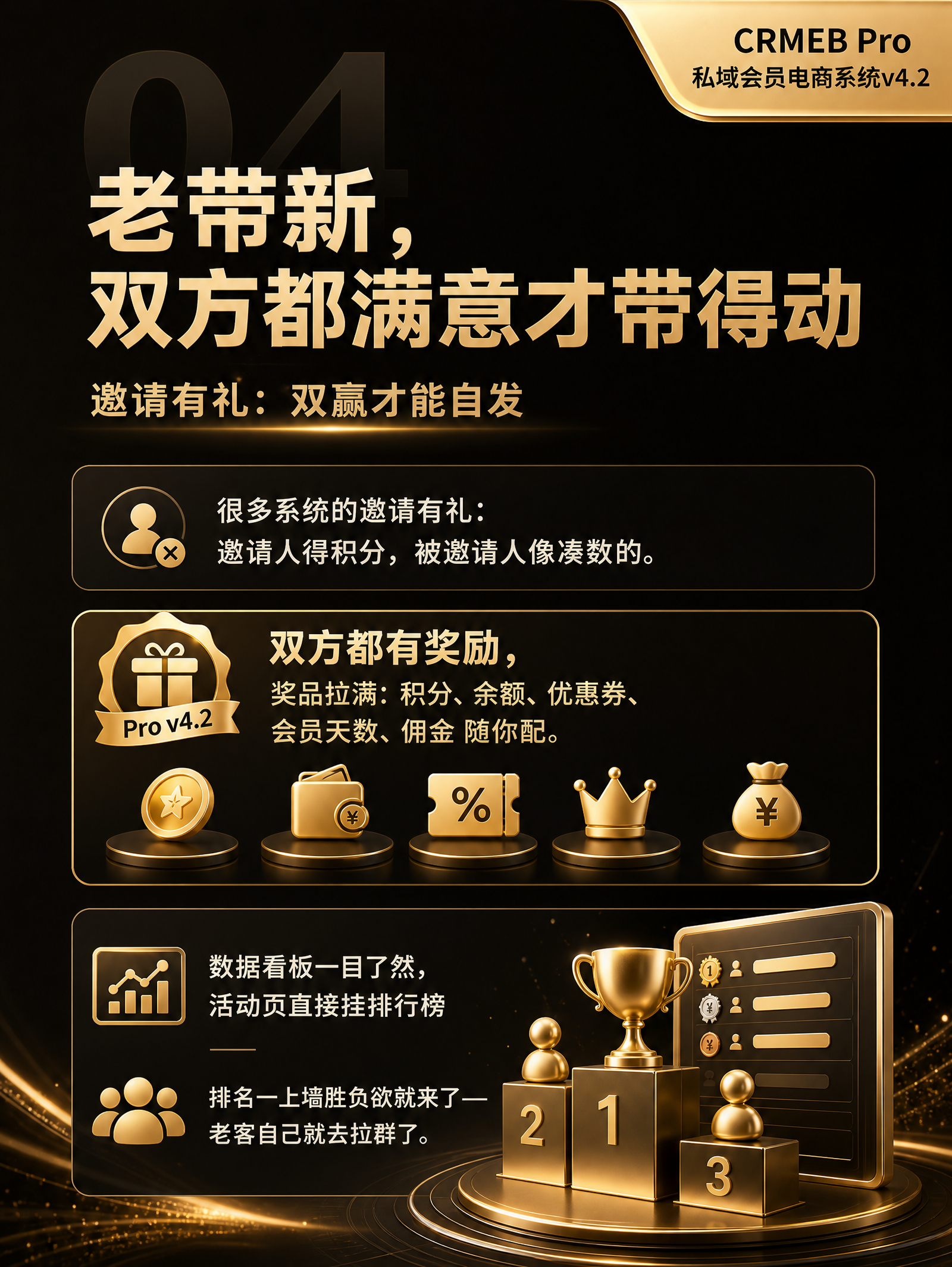 7eeed202608220943187536.png