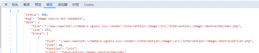 7efdb202407061133133152.png
