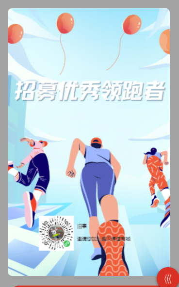 7f0fa202404201557522744.png