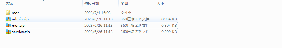 7f581202307041606421785.png