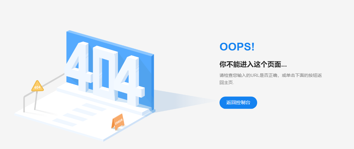 7fa6b202408080941324807.png