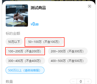 81349202507221632599481.png