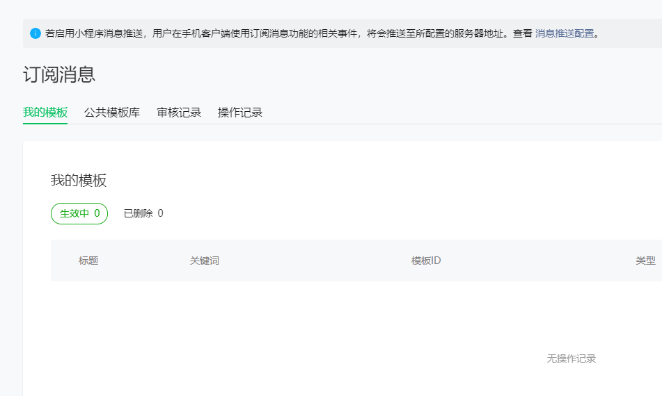 8179d202504261648317406.png