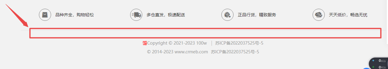 818d4202306260818502097.png