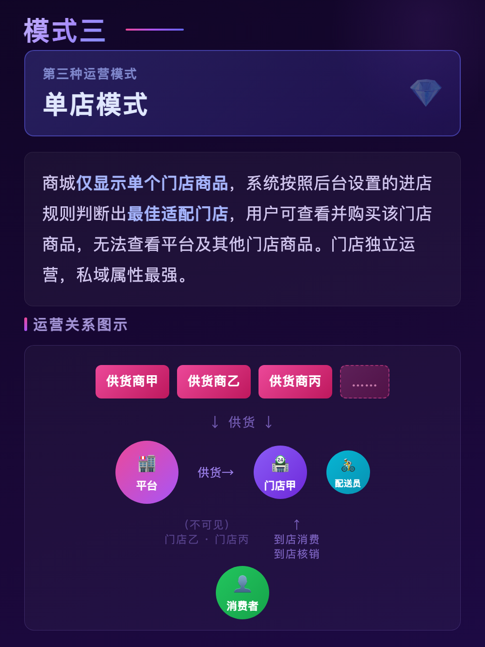818d4202605211753544740.png