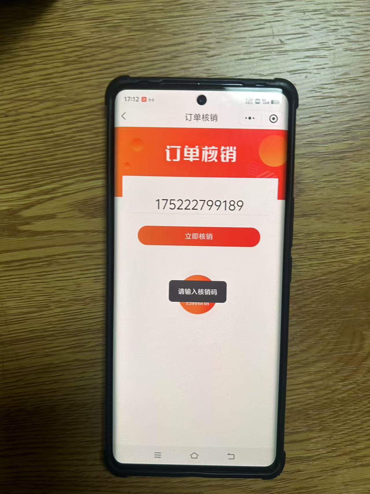 81b75202507111104435197.jpg