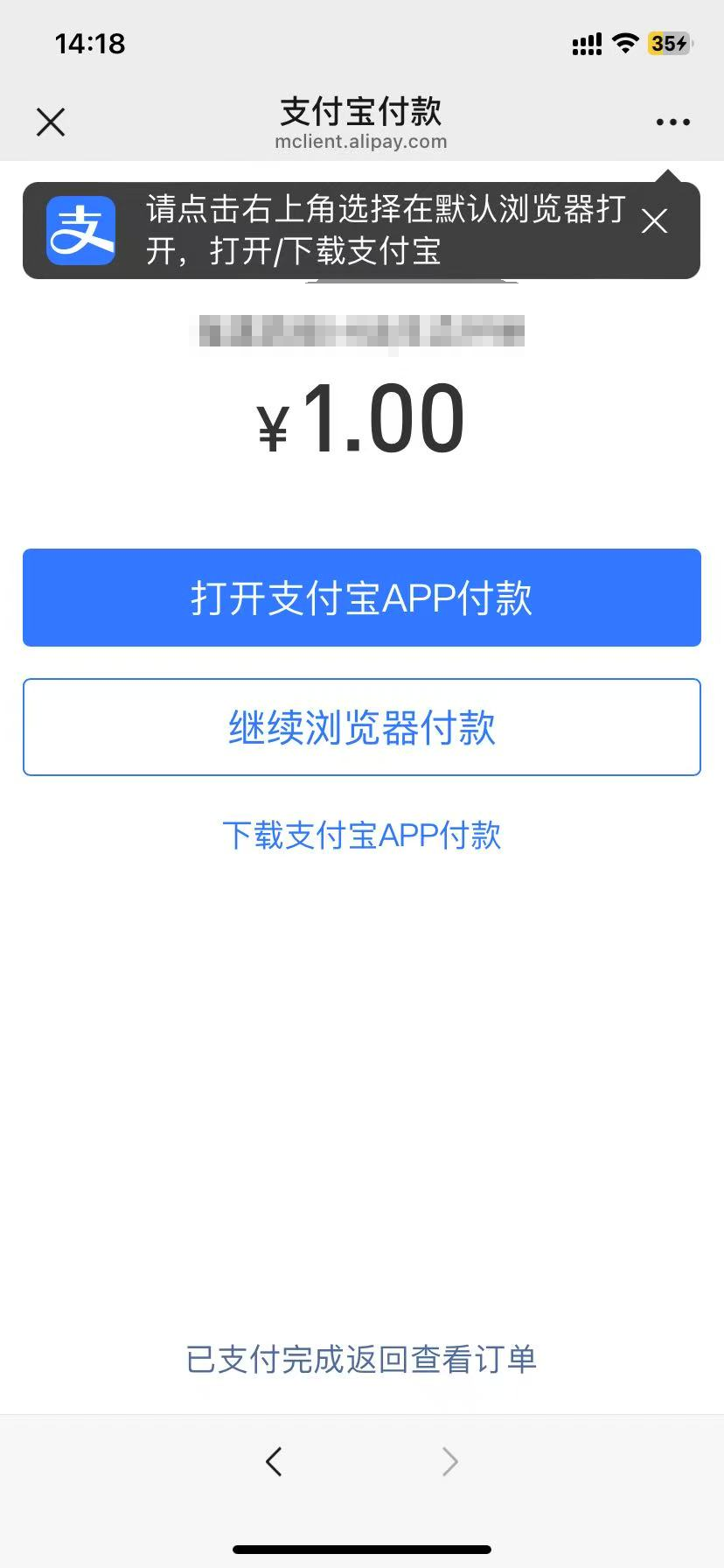 82b10202505301434319387.png