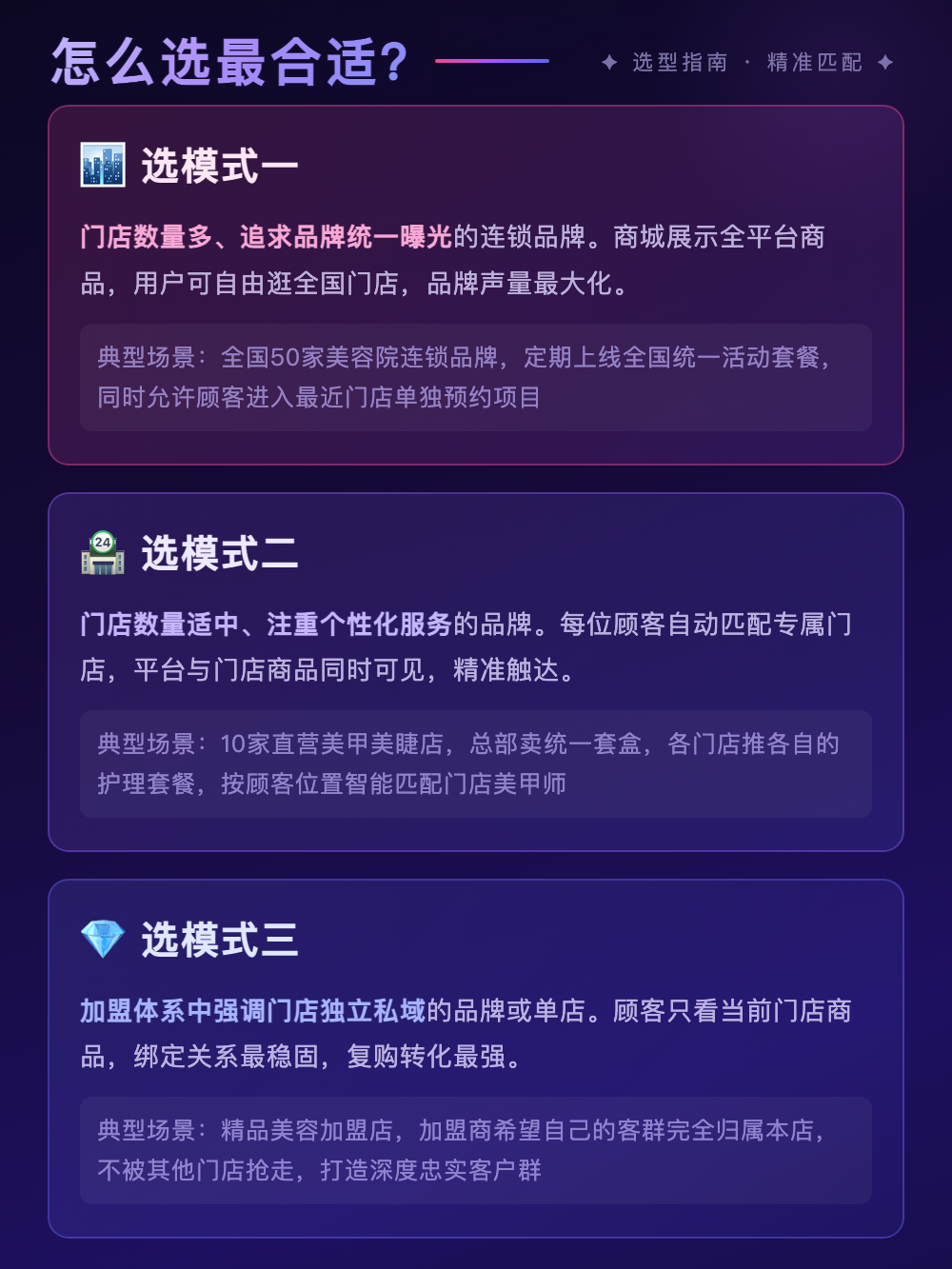 8350e202605211758454107.png