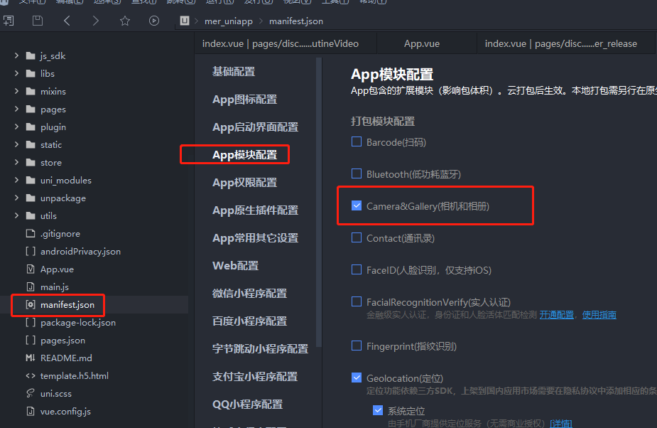 836ac202305101606327545.png
