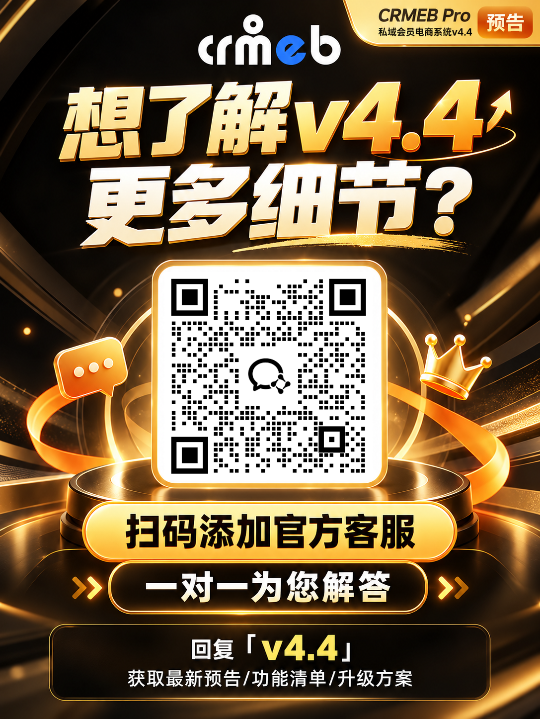 83c78202610280928283727.png